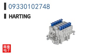 09330102748