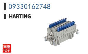 09330162748