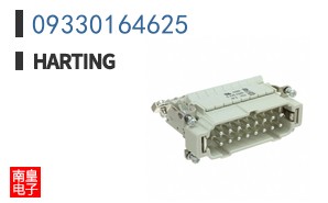 09330164625