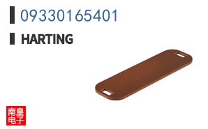 09330165401