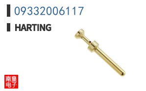 09332006117