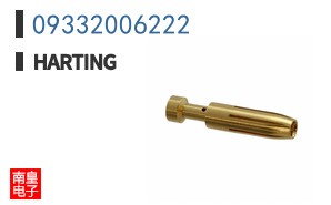 09332006222