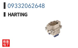 09332062648