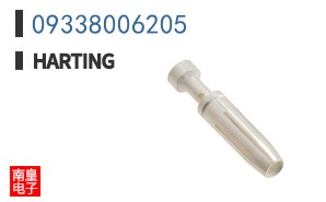 09338006205