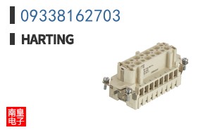09338162703