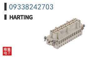 09338242703