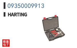 09350009913