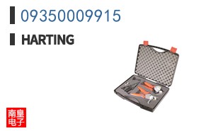 09350009915