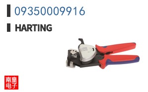 09350009916