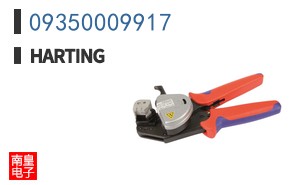 09350009917