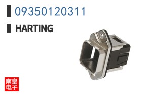 09350120311
