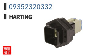 09352320332