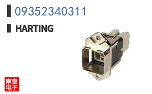 09352340311
