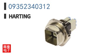 09352340312