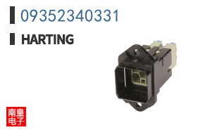 09352340331