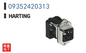 09352420313