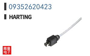 09352620423