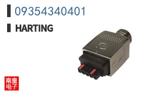 09354340401