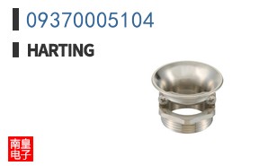 09370005104
