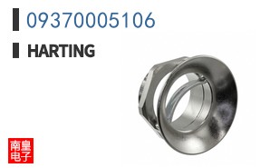 09370005106