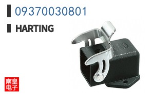 09370030801