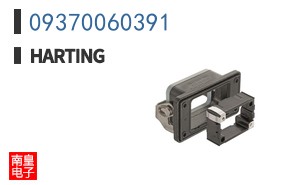 09370060391