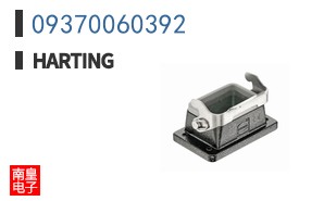 09370060392