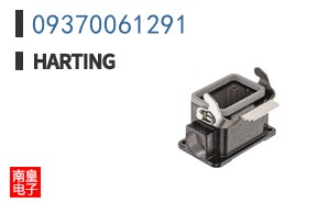 09370061291
