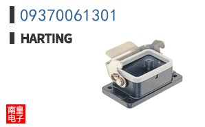 09370061301