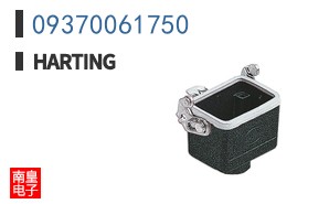 09370061750