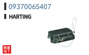 09370065407