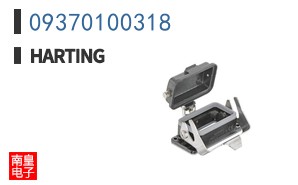09370100318