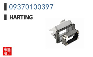 09370100397