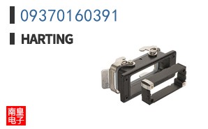 09370160391