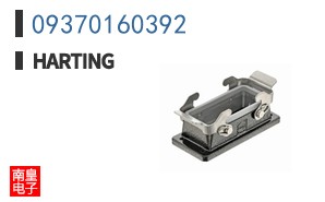 09370160392