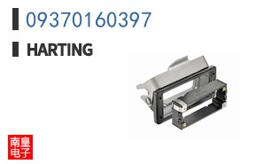 09370160397