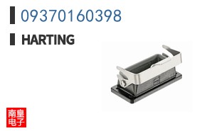 09370160398