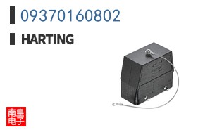 09370160802