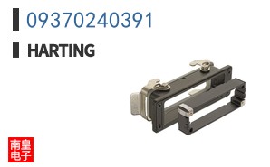 09370240391