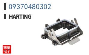 09370480302