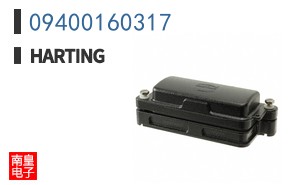 09400160317