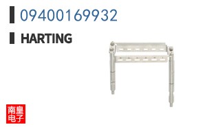 09400169932