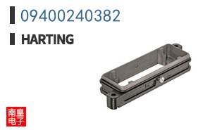 09400240382