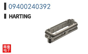 09400240392