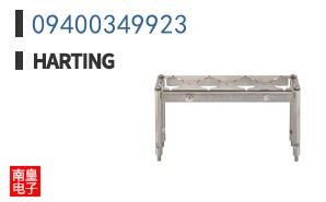 09400349923