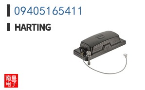09405165411