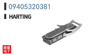 09405320381
