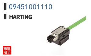 09451001110