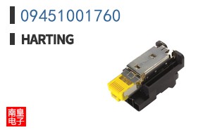 09451001760