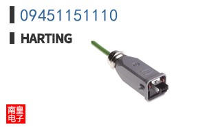09451151110